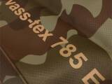 Vass E 785 Series Camo Chest Wader EU47 UK13