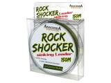 ANACONDA Rockshock Leader