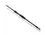 Shimano Rod Lunamis Casting Inshore 2,59m 86" 10-45g 2pc
