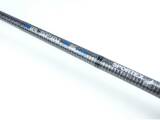 Sportex Air Spin RS-2 2,40 / 20gr