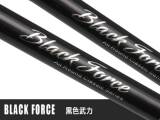 Hearty Rise Black Force 842MH