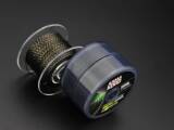 Korda Arma-Kord Sinking  30lb 50m