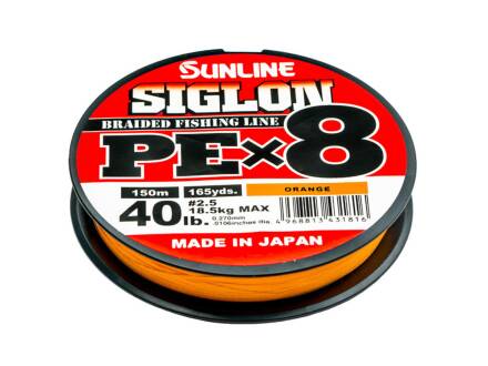 Sunline Siglon PE X8 Orange 12lb / 0,153mm / 5,4kg