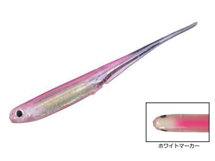 O.S.P Mylar Minnow 3.5" Visible Pink Back Sight MW024