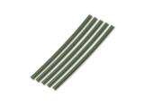 Trakker Shrink Tube 2mm