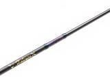 Hearty Rise Halcyon X 2,34M 3-18G