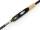 Shimano Rod Sustain Spinning FAST 2pc