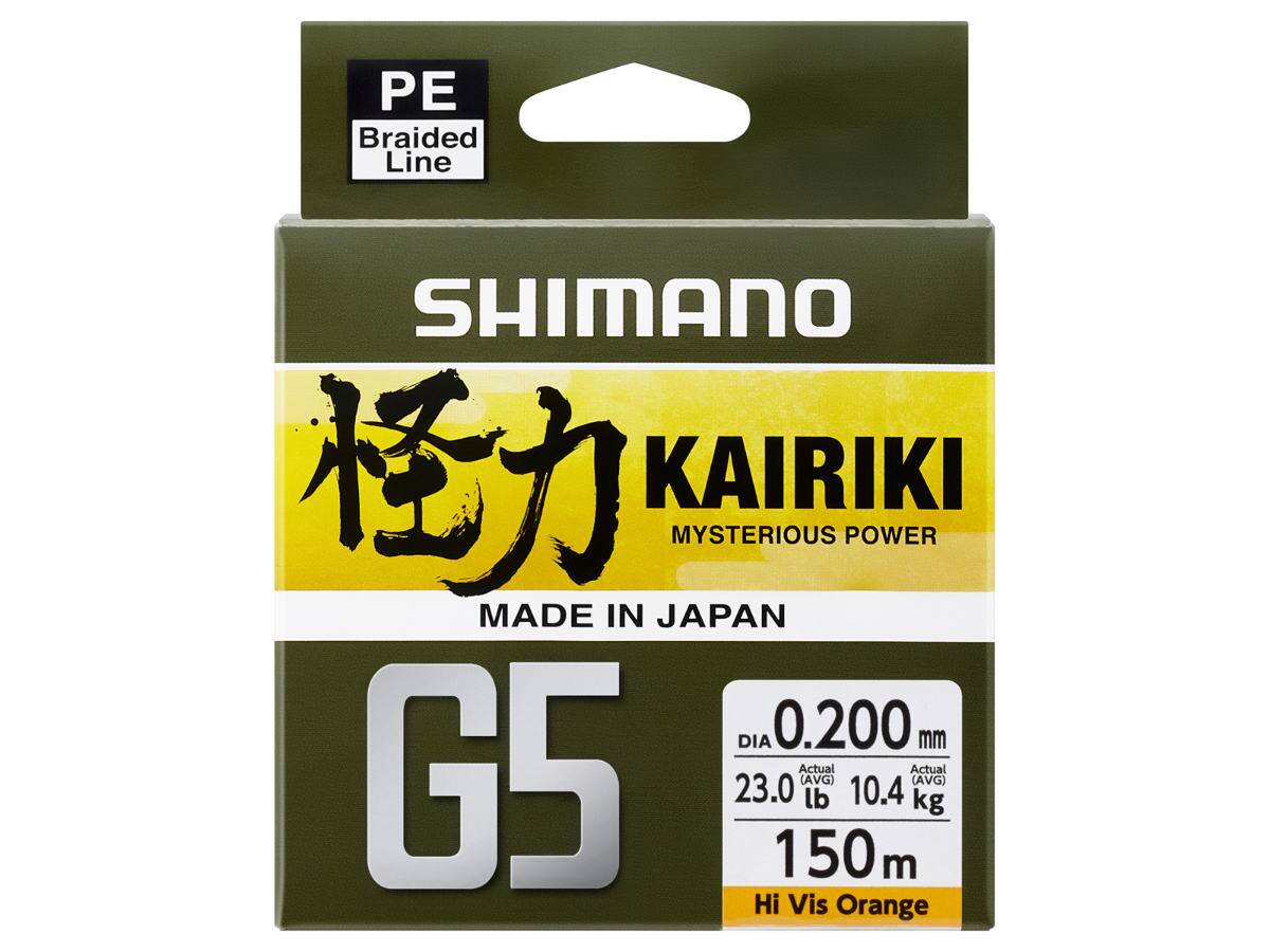 Shimano Kairiki G5 150 M / Linea Principale Intrecciata Da Pesca - Foto 4