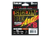 Sunline Siglon PE AMZ X8 18lb / 8,2kg / 0,209mm
