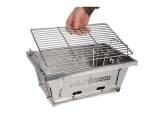 Fox Cookware Foldable BBQ