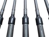 Free Spirit E-Class 45 1k 12ft 3,25lb