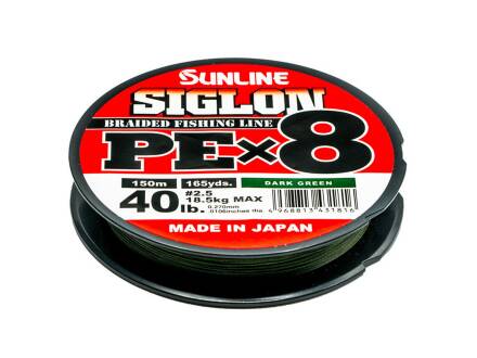 Sunline Siglon PE X8 Dunkelgrün 10lb / 0,132mm / 4,5kg