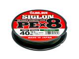 Sunline Siglon PE X8 Dunkelgrün 10lb / 0,132mm / 4,5kg