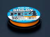 Sunline Siglon PE X4 Orange 150 m