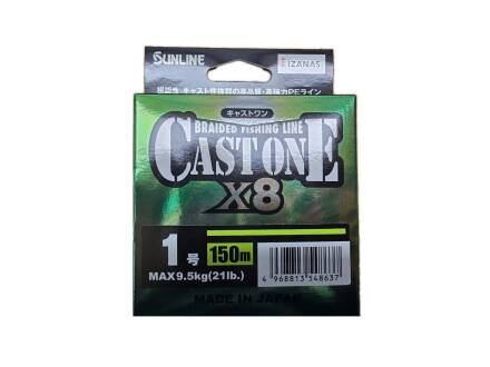 Sunline P.E Line X8 Cast One HG 150M Light Green PE #0,5 / Durchmesser 0,117 mm / Tragkraft 5,5 kg