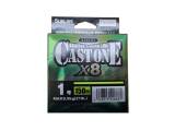 Sunline P.E Line X8 Cast One HG 150M Light Green PE #1,7...