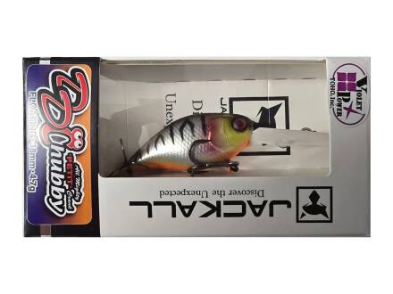 Jackall DD Chubby 38F UV Mat Silver Tiger