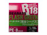 Seaguar R18 Seabass PE X8 Flash Green
