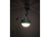 Fox Halo 200C Bivvy Light