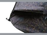 Solar SP C-TECH PRO BROLLY SYSTEM 58