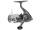 Daiwa 26 CROSSFIRE LT