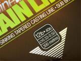Korda Subline Tapered Mainline Sub Brown 8lb