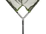 Solar Bow-Lite Landing Net 42"
