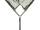 Solar Bow-Lite Landing Net 42"
